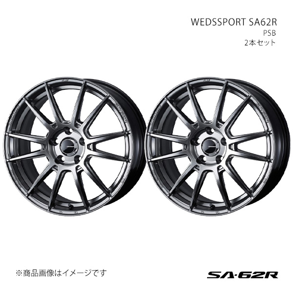 WEDSSPORT SA62R ウェッズスポーツ エスエーロクニーアール ホイール 2本セット 0041801×2 【16×6.5J 4-100 INSET42 PSB】