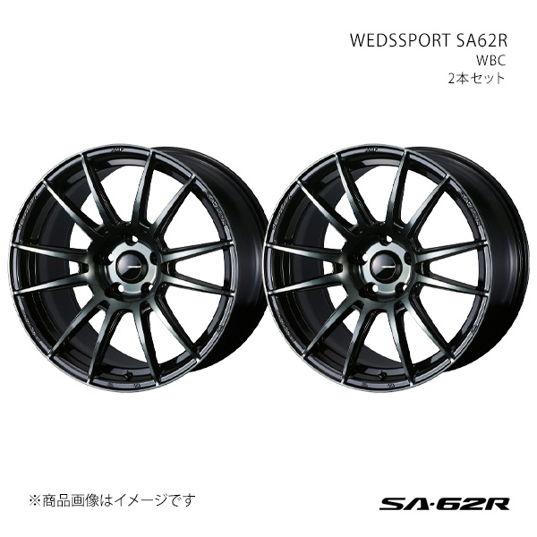 WEDS - SPORT SA62R ウェッズ運動競技 エスエーロクニーアール 車輪 2本仕掛ける 0041767×2 【18×7.5J 5-100 INSET45 WBC】 アルミホイール-タイヤ、ホイール-車、バイク、自転車