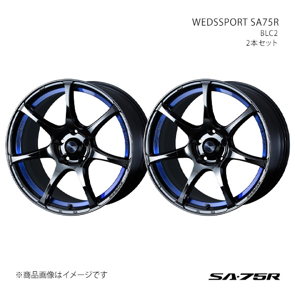 WEDS - SPORT SA75R ウェッズ運動競技 エスエーナナゴーアール 車輪 2本仕掛ける 0074039×2 【17×6.5J 4-100 INSET42 BLC2】 アルミホイール-車、バイク、自転車-タイヤ、ホイール