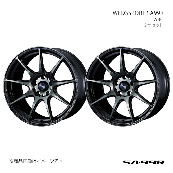 WEDS - SPORT SA99R ウェッズ運動競技 エスエーキューキューアール 車輪 2本仕掛ける 0073901×2 【18×7.5J 5-100 INSET45 WBC】 自動車-タイヤ、ホイール-車、バイク、自転車