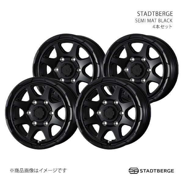 WEDS（ウェッズ） STADTBERGE スタットベルク ホイール 4本セット