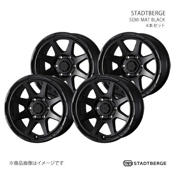 STADTBERGE スタットベルク ホイール 4本セット 0041479×4 【16×6.5J 6-139.7 INSET38 SEMI MAT BLACK】