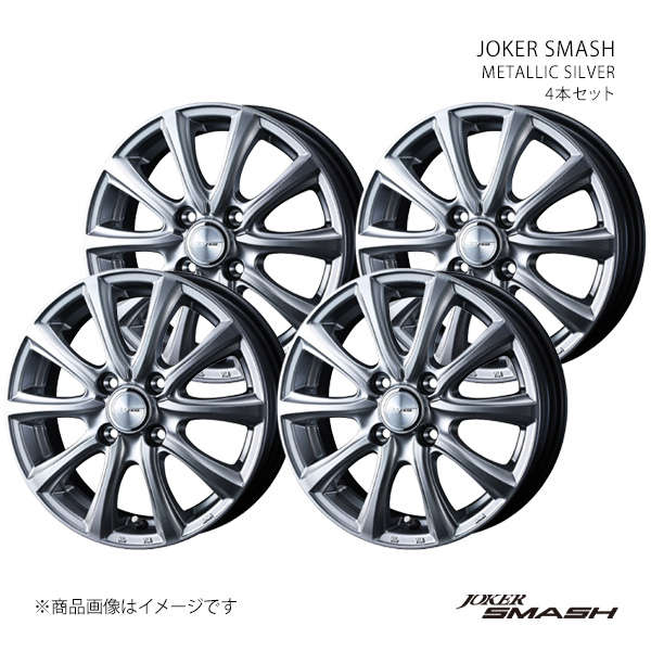 WEDS（ウェッズ） JOKER SMASH ジョーカー スマッシュ ホイール 4本