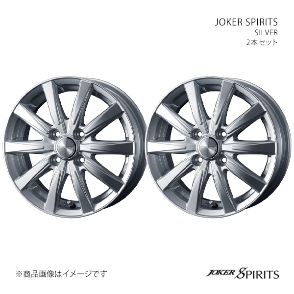 WEDS（ウェッズ） JOKER SPIRITS ジョーカー スピリッツ ホイール 2本