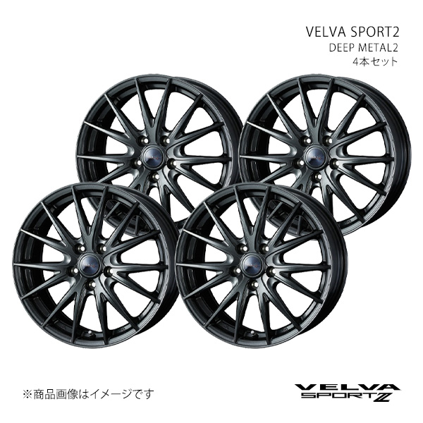 VELVA SPORT2 ヴェルヴァ スポルト ツー ホイール 4本セット 0039160×4 【16×6.5J 5-114.3 INSET40 DEEP METAL2】