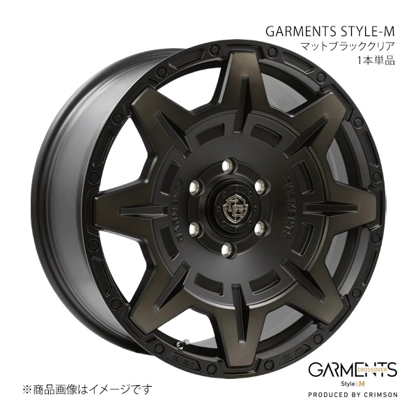 GARMENTS STYLE-M クロスオーバーガーメンツ スタイル M ホイール 1本単品 0041485 【20×9.0J 6-139.7 INSET55 マットブラッククリア】