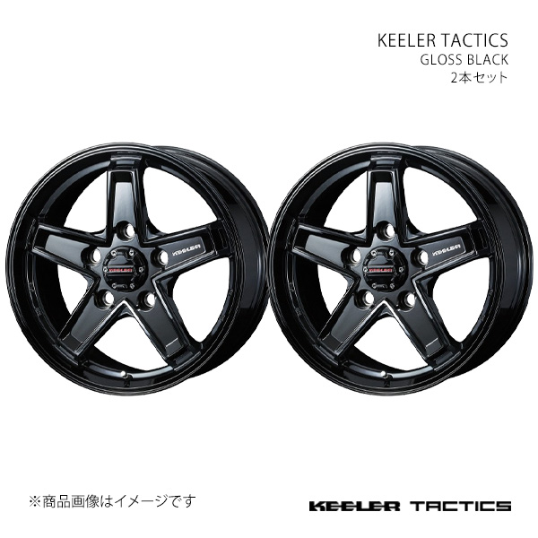 KEELER TACTICS キーラー タクティクス ホイール 2本セット 0039736×2 【18×8.0J 5-127 INSET50 GLOSS BLACK】