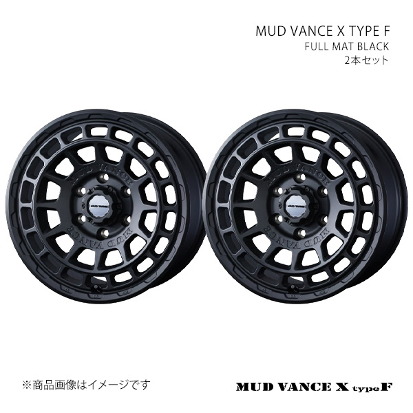WEDS（ウェッズ） MUD VANCE X TYPE F マッドヴァンス エックス タイプ