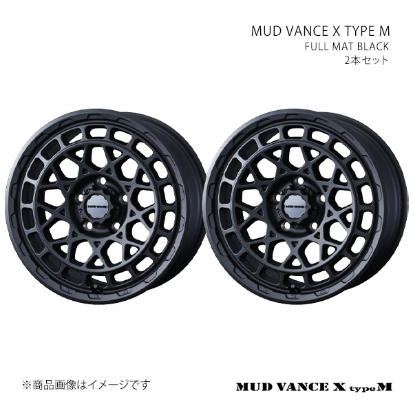 WEDS - MUD VANCE X TYPE M マッドヴァンス エックス タイプエム 銀輪 2本仕かける 0041570×2 【17×8.0J 6-139.7 INSET20 FULL MAT BLACK】