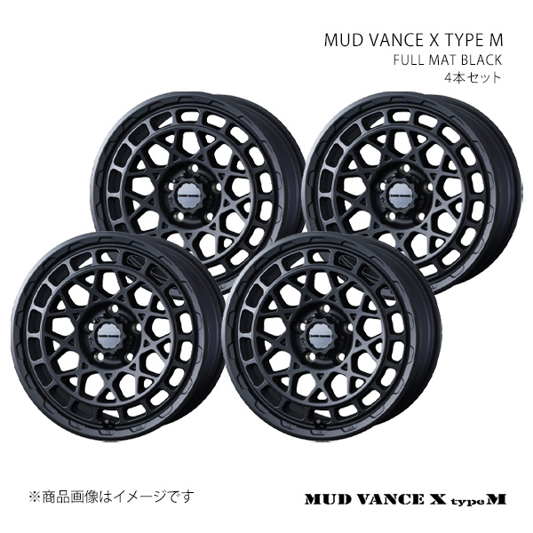 杏助 ウェッズ　マッドバンスx タイプM 18インチ 4本セット　weds WEDS（ウェッズ） MUD VANCE X TYPE M マッドヴァンス エックス タイプ