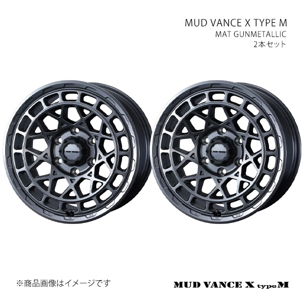 WEDS - MUD VANCE X TYPE M マッドヴァンス エックス タイプエム 車輪 2本仕掛ける 0041582×2 【16×7.0J 5-114.3 INSET35 MAT GUNMETALLIC】 自動車-車、バイク、自転車-アルミホイール