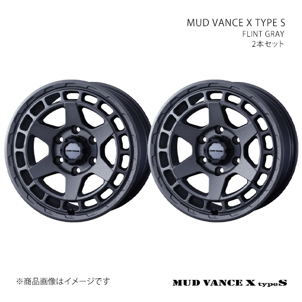 WEDS - MUD VANCE X TYPE S マッドヴァンス エックス タイプエス 車輪 2本仕掛ける 0041616×2 【17×7.0J 5-114.3 INSET38 FLINT GRAY】 アルミホイール-車、バイク、自転車