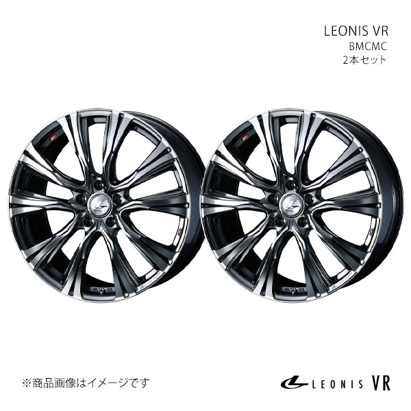 WEDS - LEONIS VR レオニス ブイアール 車輪 2本仕掛ける 0041281×2 【19×8.0J 5-114.3 INSET43 BMCMC】 アルミホイール-タイヤ、ホイール-車、バイク、自転車