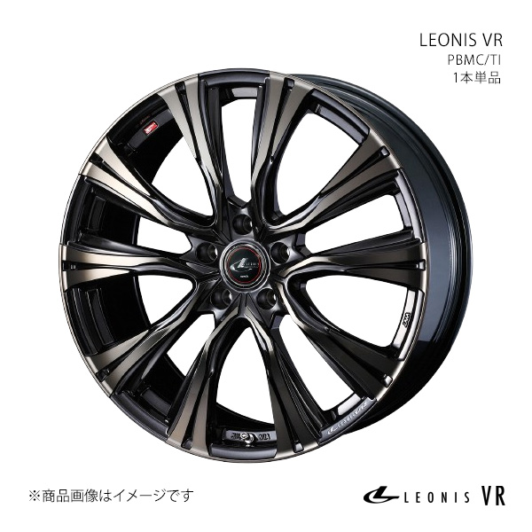 LEONIS VR レオニス ブイアール ホイール 1本単品 0041237 【17×6.5J 4-100 INSET42 PBMC/TI】