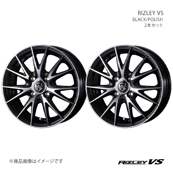 RIZLEY VS ライツレー ブイエス ホイール 2本セット 0039414×2 【14×4.5J 4-100 INSET45 BLACK/POLISH】