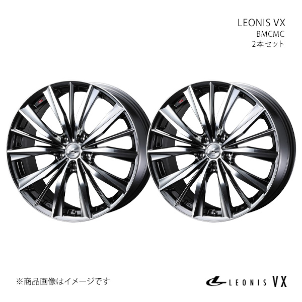 WEDS - LEONIS VX レオニス ブイエックス 車輪 2本仕掛ける 0033263×2 【17×7.0J 5-100 INSET47 BMCMC】 アルミホイール-タイヤ、ホイール-車、バイク、自転車