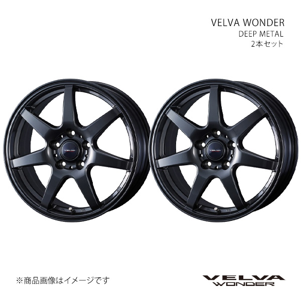 VELVA WONDER ヴェルヴァ ワンダー ホイール 2本セット 0042331×2 【15×6.0J 5-114.3 INSET43 DEEP METAL】