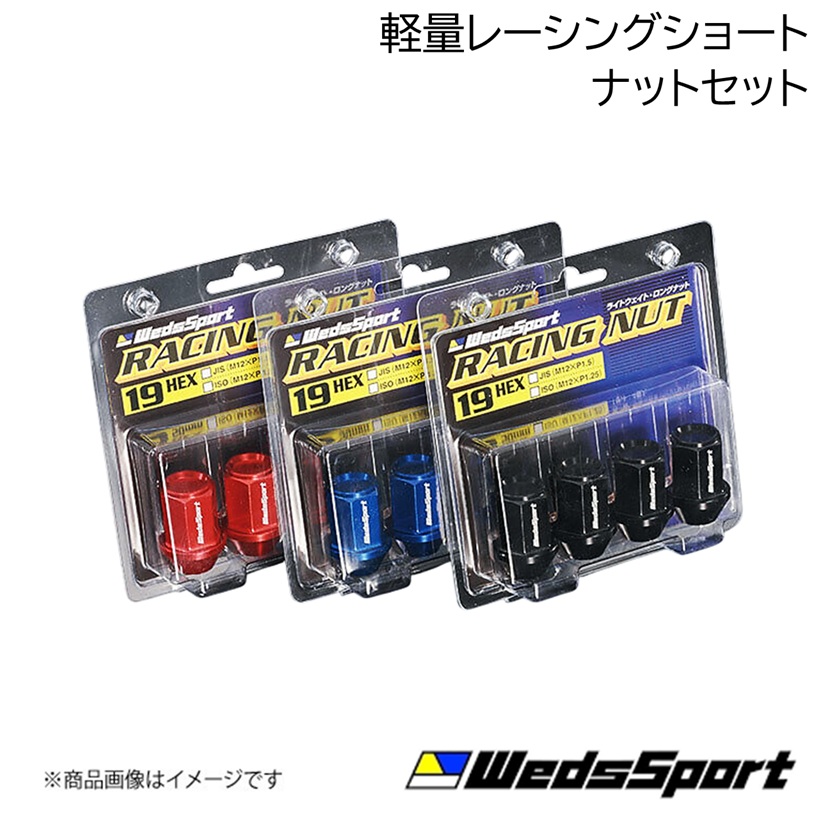 まとめ売り バイク 駆動系 ザム XAM スプロケット 530-45 ZX9R ZRX1200 ZX-12R