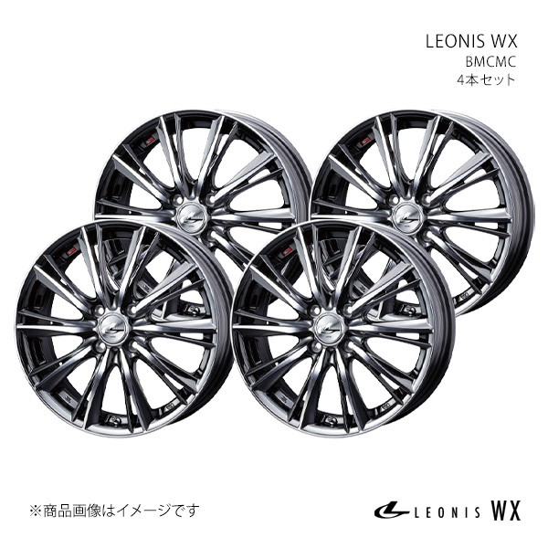 LEONIS WX レオニス ダブルエックス ホイール 4本セット 0033882×4 【17×7.0J 4-100 INSET45 BMCMC】