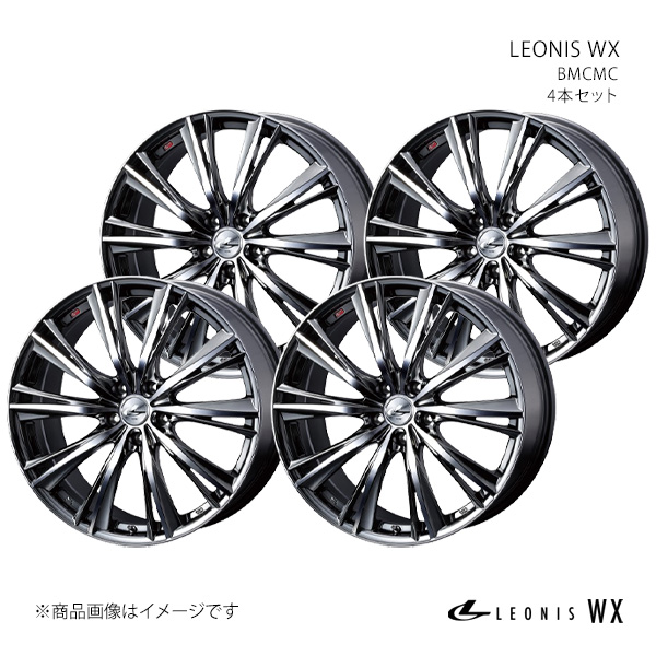 LEONIS WX レオニス ダブルエックス ホイール 4本セット 0033885×4 【17×7.0J 5-114.3 INSET42 BMCMC】