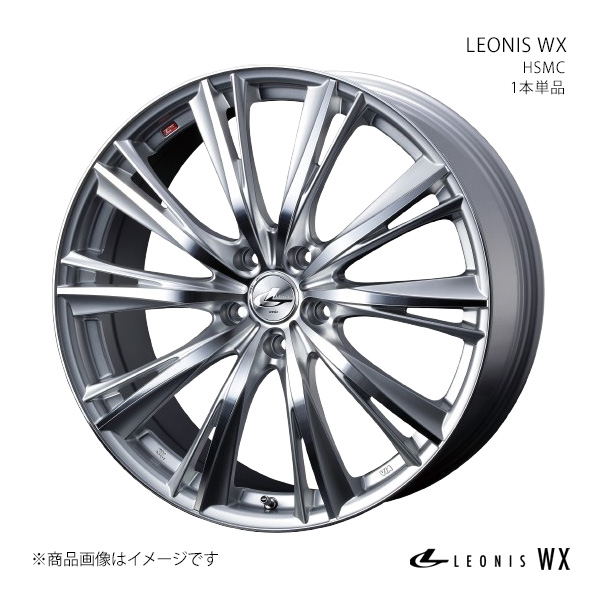 LEONIS WX レオニス ダブルエックス ホイール 1本単品 0033901 【18