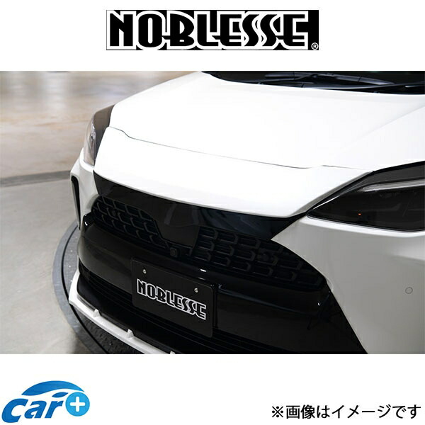 ノブレッセ フロントマークレスキット (塗装済/ABS)ヤリスクロス MXP FM2 089 NOBLESSE エアロ 外装 : mxp fm2 089 qq e f2 561t : CARPLUS