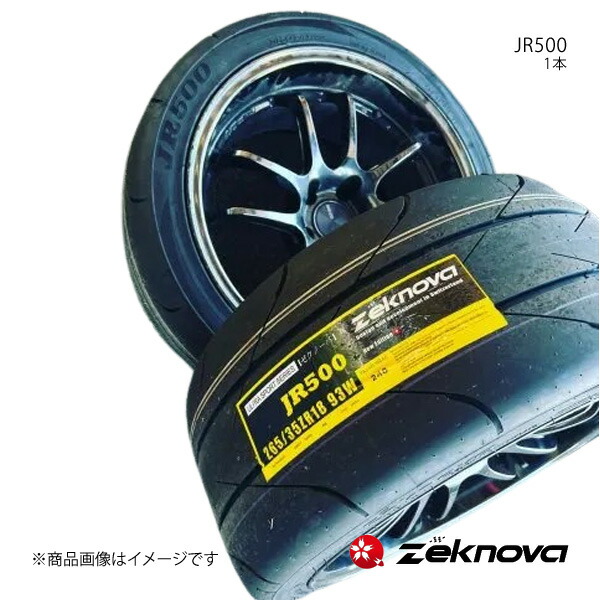 Zeknova ゼクノーバ JR500 タイア単品 1本 265/35ZR18 TW240 240 AA A 93W 車、バイク、自転車-ラジアルタイヤ、夏タイヤ-自動車