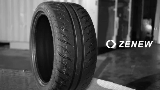 265/35r18 ZENEW 2本 ZENEW ゼニュー TW200 タイヤ単品 2本セット 265/35ZR18 : CARPLUS