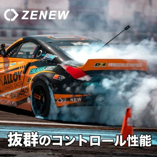 ZENEW ゼニュー TW200 タイヤ単品 2本セット 265/35ZR18 : CARPLUS