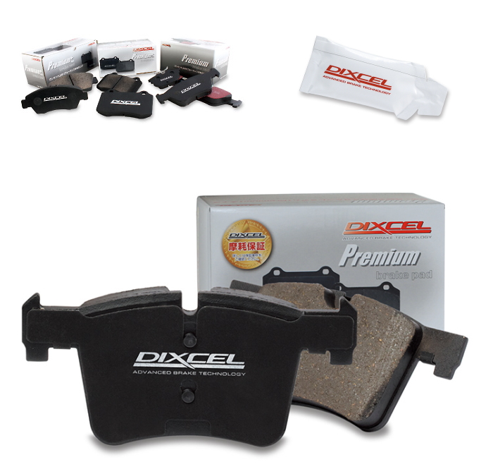 DIXCEL ディクセル FPブレーキローター レクサス専用 GS350 GRL10 GRL12 12/01〜 F SPORT・356mm 1ピース 注意 フロントセット FP3119377_1