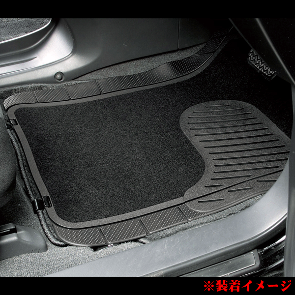 コンパクトカー 普通車等 汎用 1枚 カーペット生地 ズレ防止 フロアマット フロント用 ブラック ラバー素材コンビ 助手席兼用 運転席 黒 最低価格の カーペット生地 コンパクトカー 普通車等 汎用 1枚 カーペット生地 ズレ防止 フロアマット フロント用 ブラック ラバー素材コンビ 助手席兼用 運転席 黒 最低価格の カーペット生地