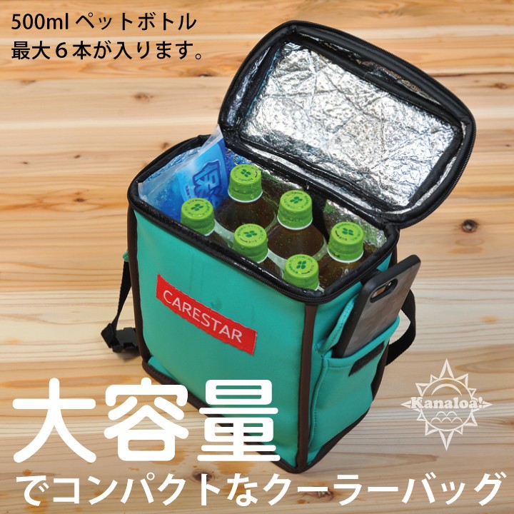 クーラーバッグ ピンク カナロア 保冷や保温用のタイプ ランチ