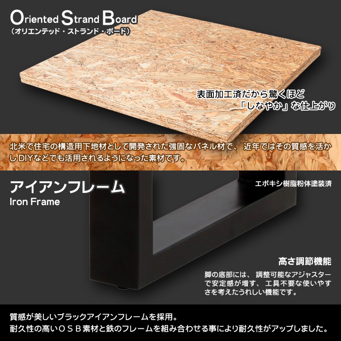 充英アート 男前 家具 西海岸 サーフスタイル カリフォルニア