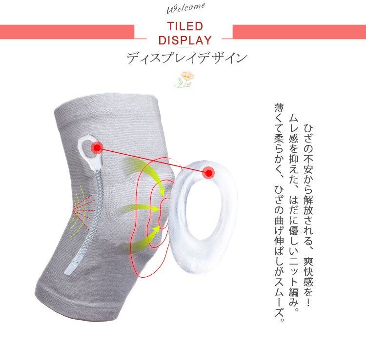 Sale 新作ひざサポーター半月板損傷前十時靭帯ひざサポーター膝サポーターランニング用膝用サポーターパッド通気性ジョギングランニング