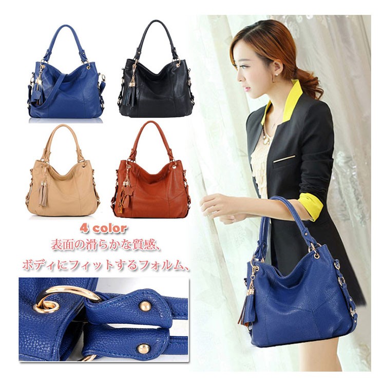 斜め掛けバッグショルダーバッグ大容量レディースバッグ2ｗａｙオフィスバッグpuレザー斜め掛けバッグフリンジバック通勤バック ラッピング無料