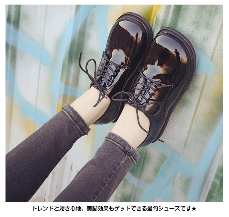 シューズレースアップシューズローファーレディース復古系ぺたんこエナメル靴フラットシューズ大きいサイズスクエアトゥフリンジコーデ 贈呈