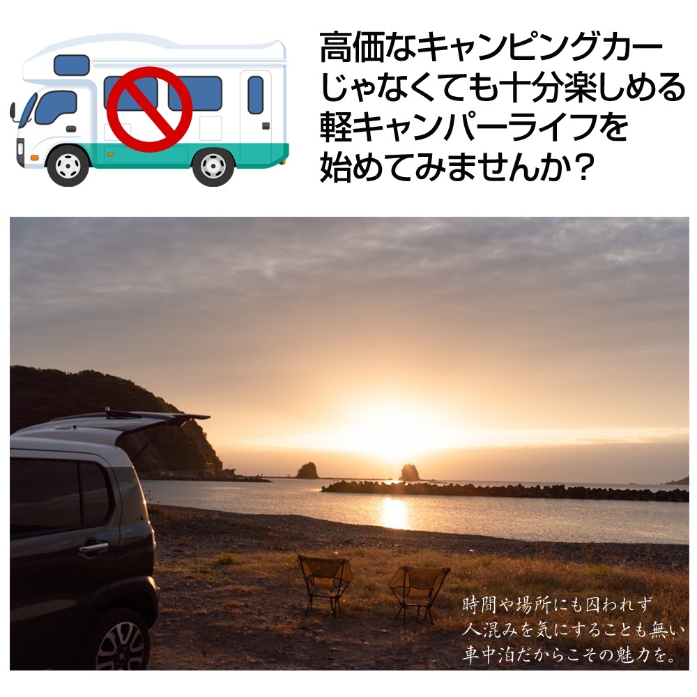 ブランドショッパー付き】 エブリィ バン カスタム エブリィバン da17v