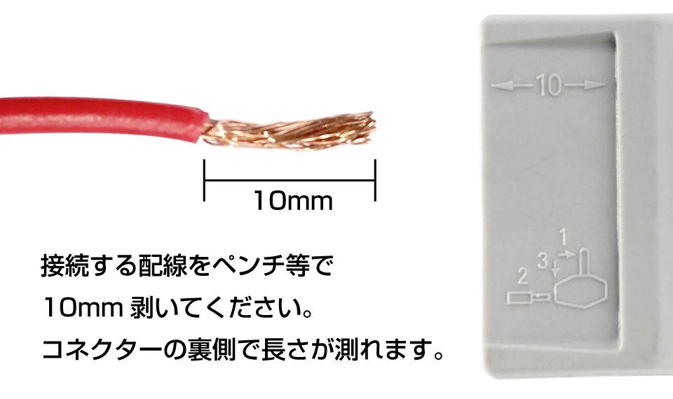 配線分岐コネクター 4口 配線分岐 配線 分岐 コネクター レバー 車 接続 結線 配線コネクター 電源分岐 10個セット Pct214 メール便 ネコポス 送料無料 Pct214 キャラッツ Yahoo 店 通販 Yahoo ショッピング