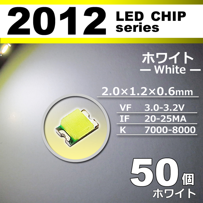 楽天市場】【AZ】 エアコンパネル LED セット コロナプレミオ AT