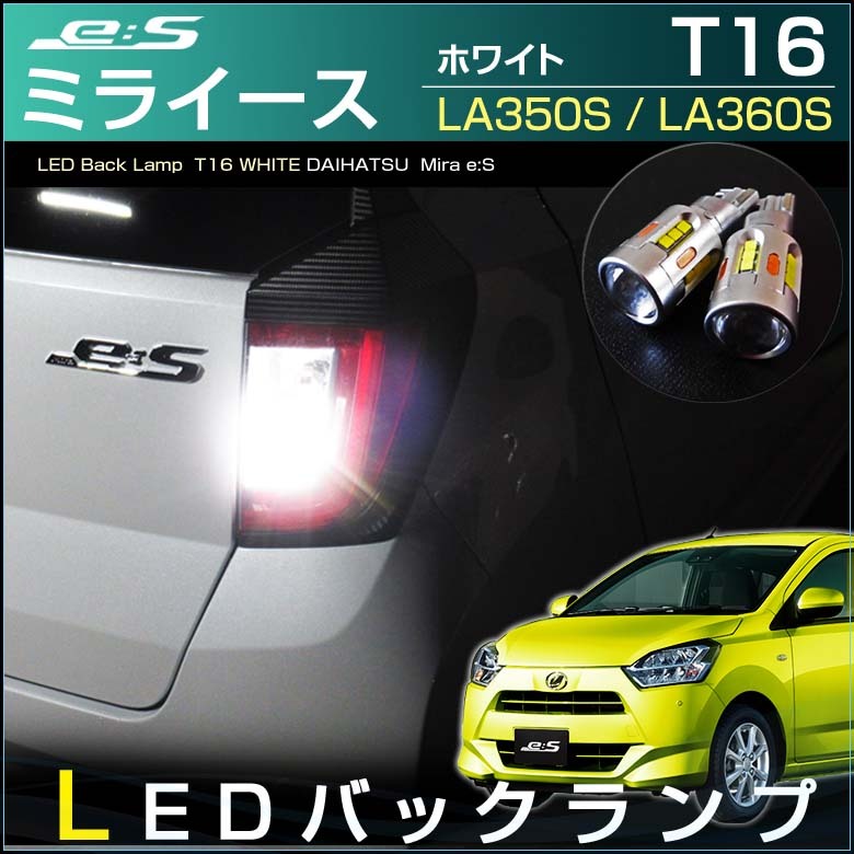 bld-la350s-no1.jpg