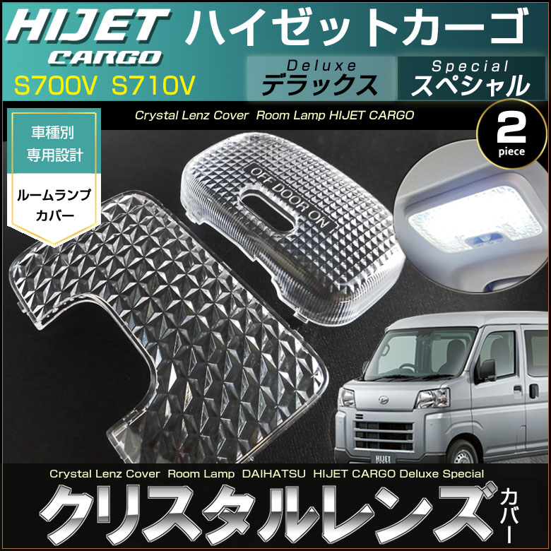 cld-s700dx-no1.jpg