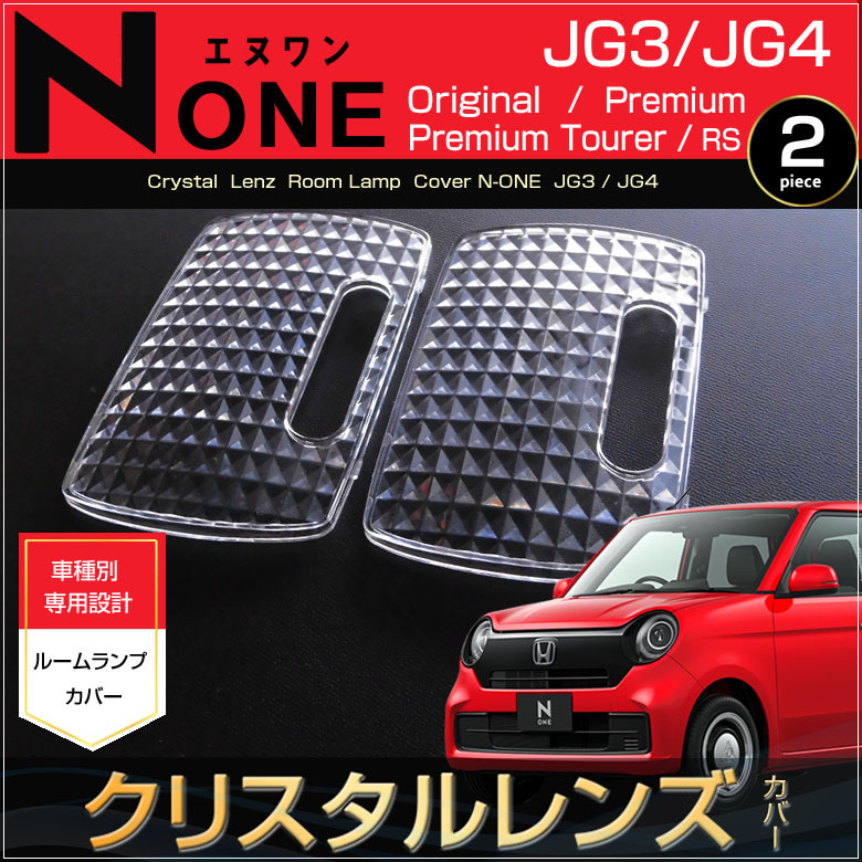 clh-jg3-no1.jpg