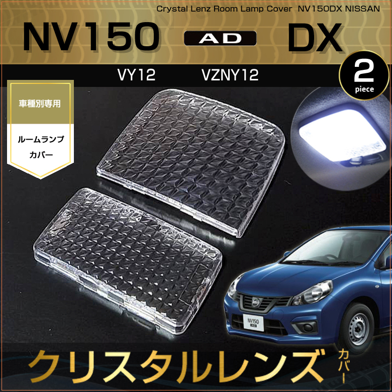 cln-y12b-no1.jpg