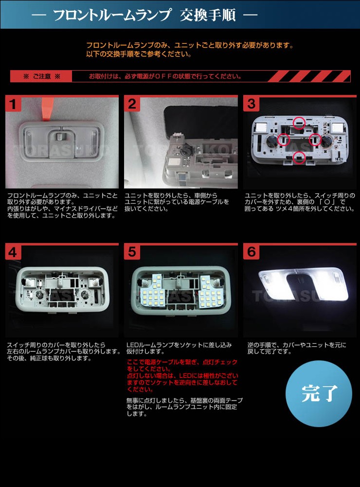 la700v-no5.jpg