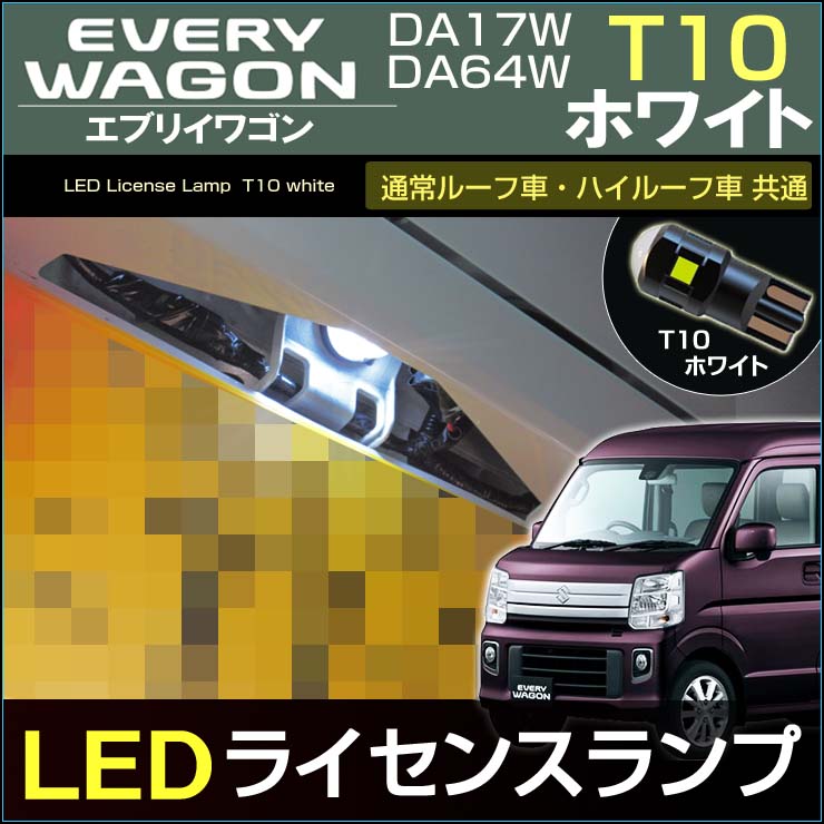 lbs-da17w-no1a.jpg