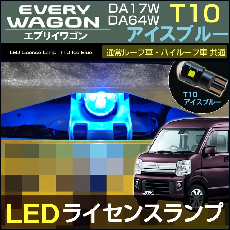 lbs-da17w-no1b.jpg