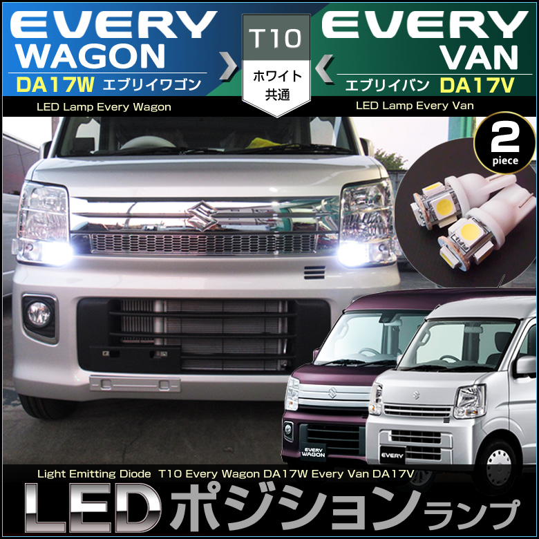 pls-da17-no1.jpg