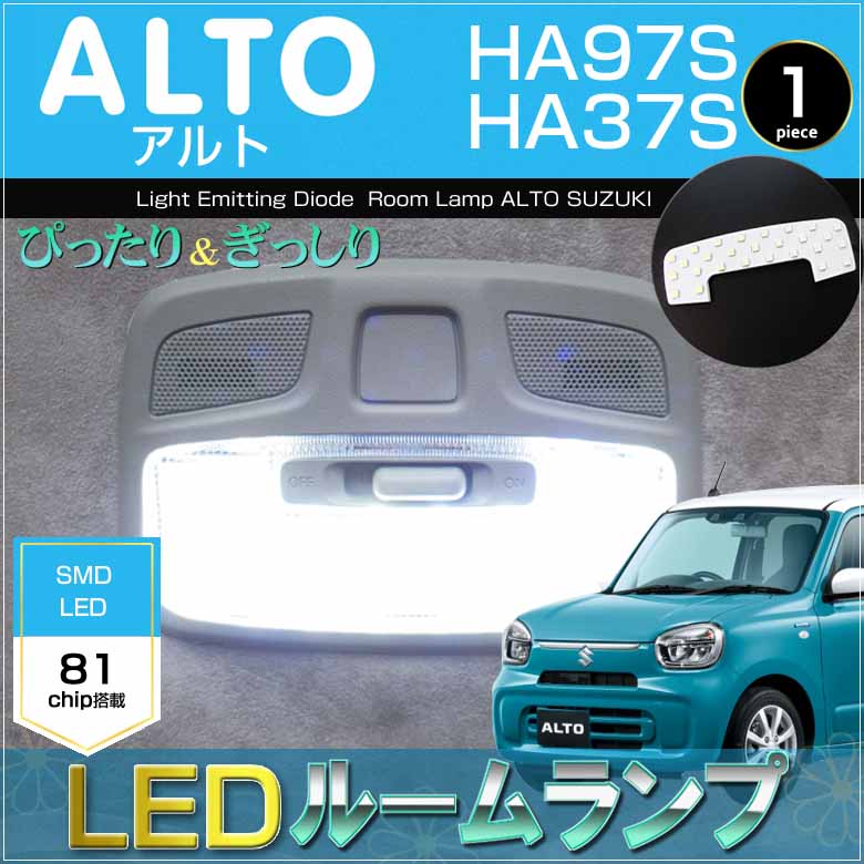 rss-ha97s-no1.jpg