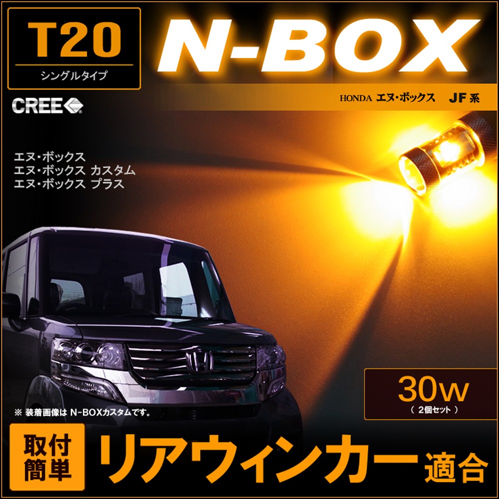 rw-jf1-no1.jpg