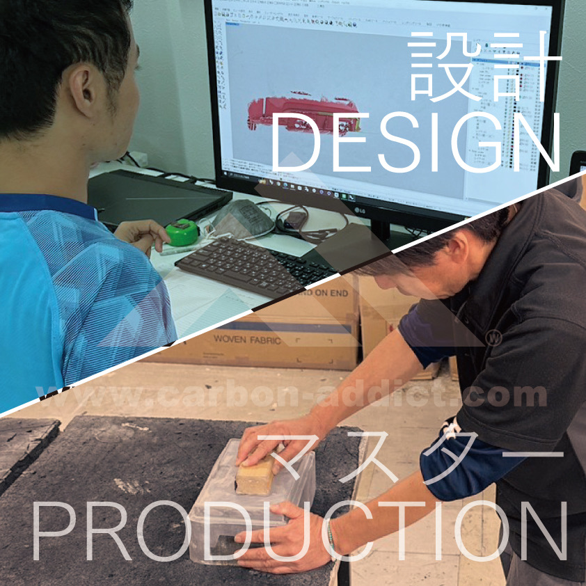 クーポン発行中 ドライカーボン テールランプパネル レクサス